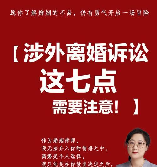 如何处理婚外情中的情感压力和道德困境？  第2张