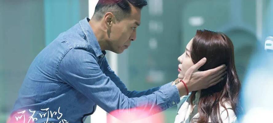 如何留住想要离开的情人的心？挽回爱情的有效方法是什么？  第1张