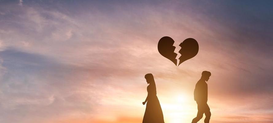 如何挽回有了新男友的情人？挽回爱情的有效策略是什么？  第2张