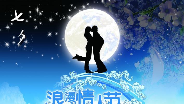 如何识别情人有新欢的迹象？面临分手应如何应对？  第2张