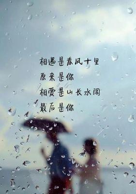 如何挽救忽冷忽热的情人关系？有效沟通和理解的策略是什么？  第1张