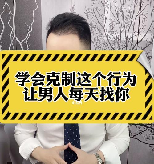 情商很低如何改善情感表达障碍？有效方法有哪些？  第2张
