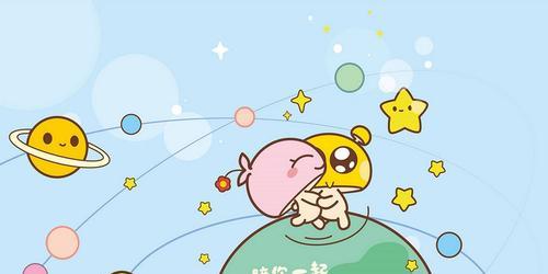 去相亲前老是紧张怎么办？如何缓解紧张情绪？  第3张
