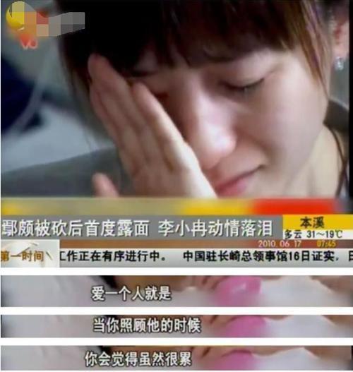 如何用一句话打动前男友？触动心灵的感人话语有哪些？  第1张