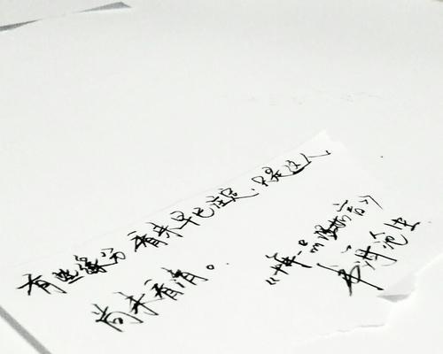如何用话语让前男友心痛？分手后最伤人的话是什么？  第3张