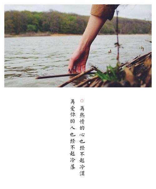 女友突然变得冷淡怎么办？如何修复关系？  第2张