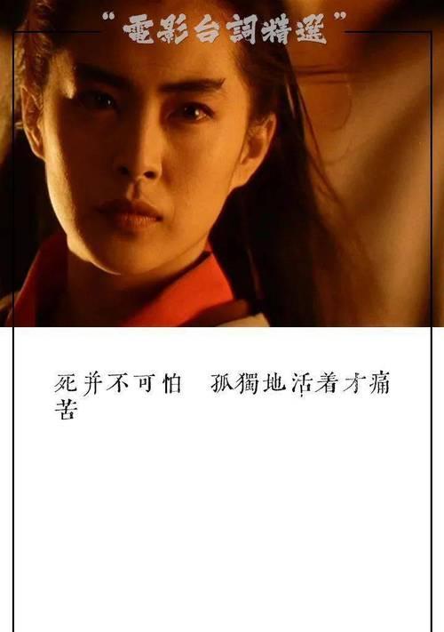 如何果断拉黑不爱你的人？人生苦短，我们该如何处理不爱你的人？  第3张