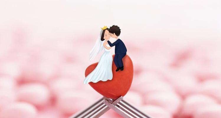 如何表达恋爱疲惫感而不导致分手？  第3张