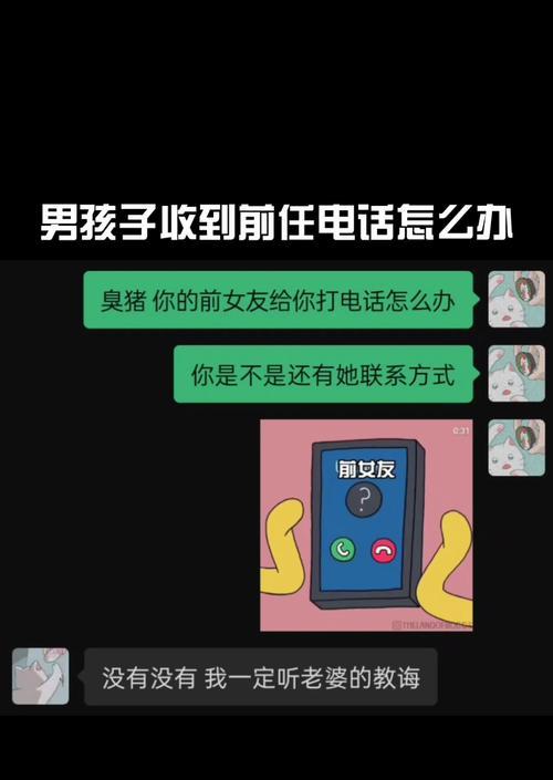 如果男朋友不好看怎么办？如何处理外貌焦虑问题？  第3张