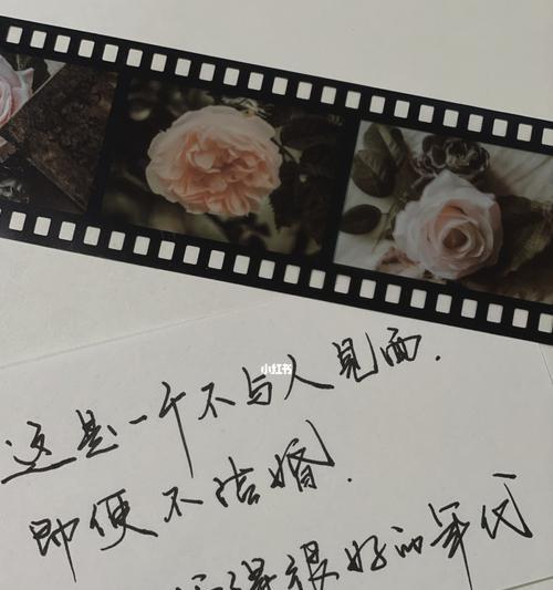 如果一个男人不想跟你结婚的句子是什么？如何理解他的真实意图？  第1张
