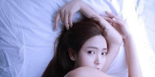 如何跟前男友复合？教你3招让感情和好如初的方法是什么？  第2张
