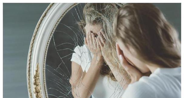 如何和一个自卑的人相处？有效沟通和建立信任的策略是什么？  第3张