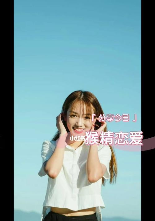 如何撩到妹子的心？男生恋爱技巧有哪些？  第3张