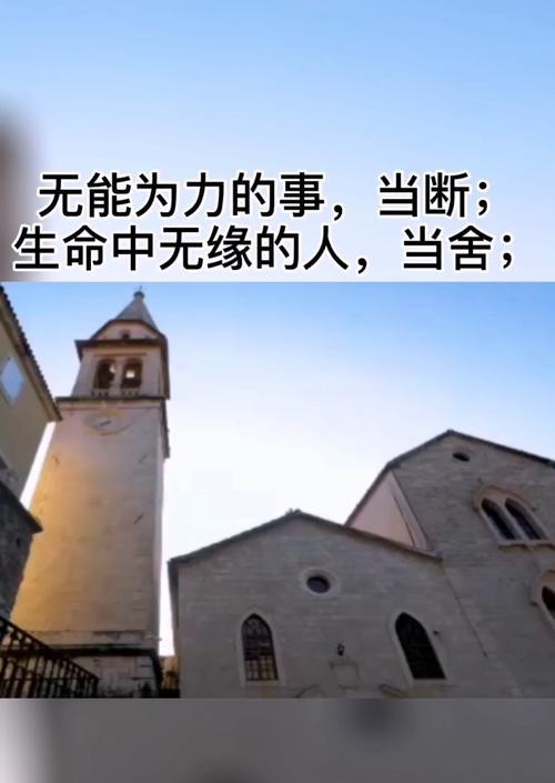如何了断婚外情？当断则断的正确方法是什么？  第1张