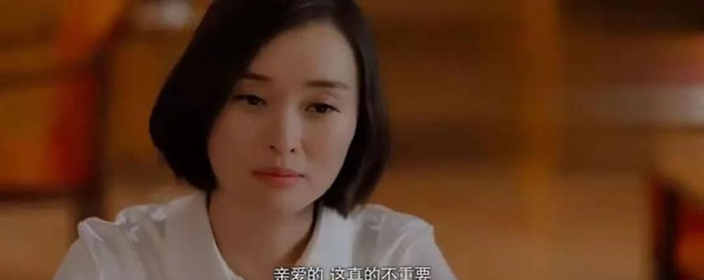 如何谈一场不分手的恋爱？掌握哪些谈恋爱的技巧？  第1张