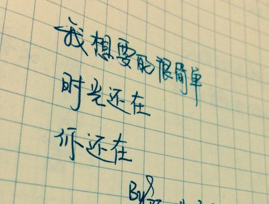 如何挽救爱情让爱情无所畏惧？面对感情危机应该怎么办？  第1张