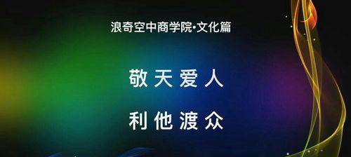 如何用智慧挽回爱人的心？有效策略和常见问题解答？  第1张