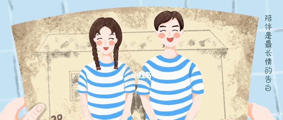 如何定制化需求吸引优质男友？常见问题有哪些？  第1张