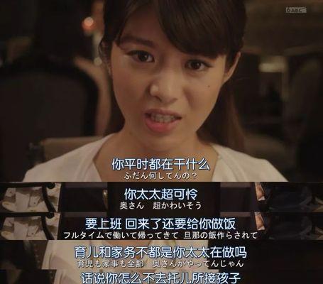 生完孩子后老公变得冷漠怎么办？考虑离婚的正确步骤是什么？  第3张