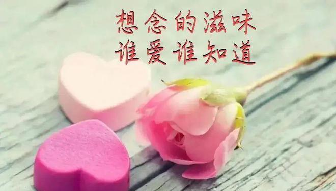 如何处理十年感情中的负罪感并挽回深爱的男友？  第1张