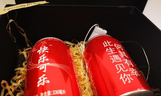 如何选择最佳的委婉表白方式向女孩表达情感？  第2张