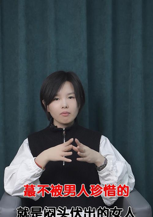 什么情况下男人会回头？如何运用小技巧让他回头？  第1张