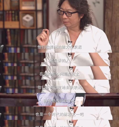 为什么世界上的爱往往没有结果？如何面对注定的结局？  第1张