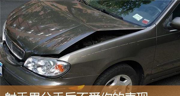 双子男分手后为何仍保持暧昧关系？如何处理这种情况？  第2张
