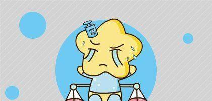 水瓶男复合征兆是什么？如何正确处理水瓶男的复合意图？  第3张