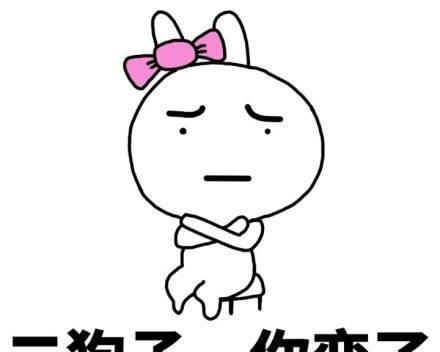 分手后复合感觉变了怎么办？如何处理复合后的情感问题？  第1张