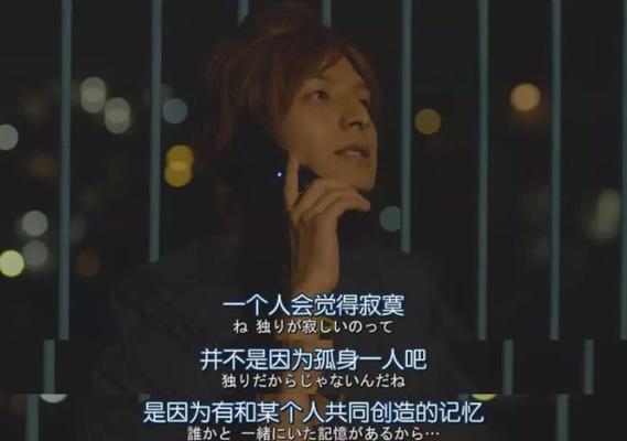 分手后情绪化怎么办？如何修复与男友的关系？  第1张