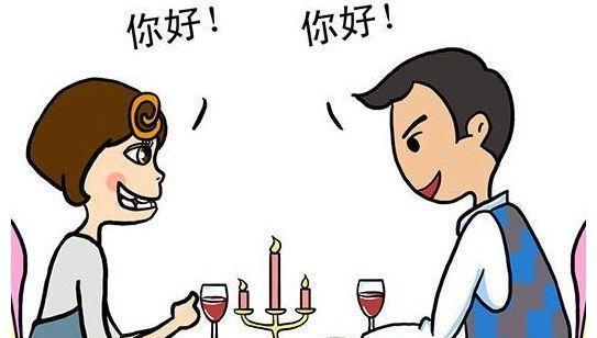 分手是因为买不起房子吗？买不起房子分手真的值得吗？  第1张