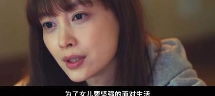 面对已婚伴侣不愿离婚的情况我该如何选择？  第2张