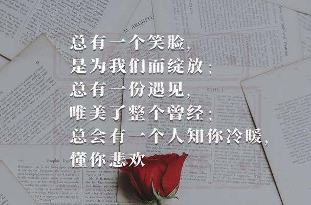 如何在她不公开关系的情况下获得认可？  第2张