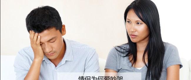 分手后如何通过改变行为成功复合？复合后常见问题有哪些？  第1张