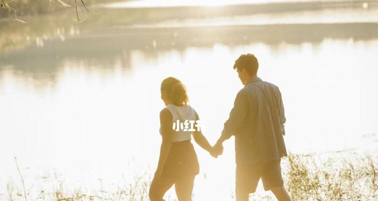 分手后如何挽回男友的心？太作行为如何改正？  第1张