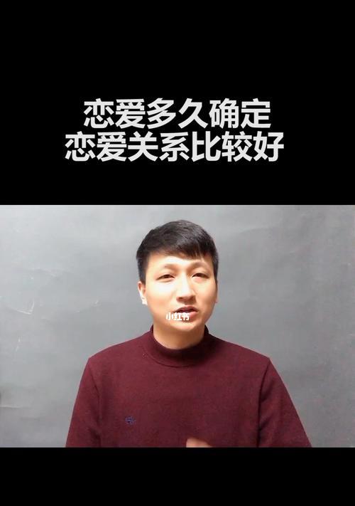 谈恋爱时和女生聊什么话题好？如何避免尴尬的聊天时刻？  第1张
