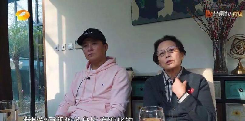 谈恋爱时男方父母干涉过多怎么办？如何处理父母过度干预？  第3张