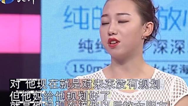 谈了5年的女友突然提出分手怎么办？如何应对情感危机？  第1张