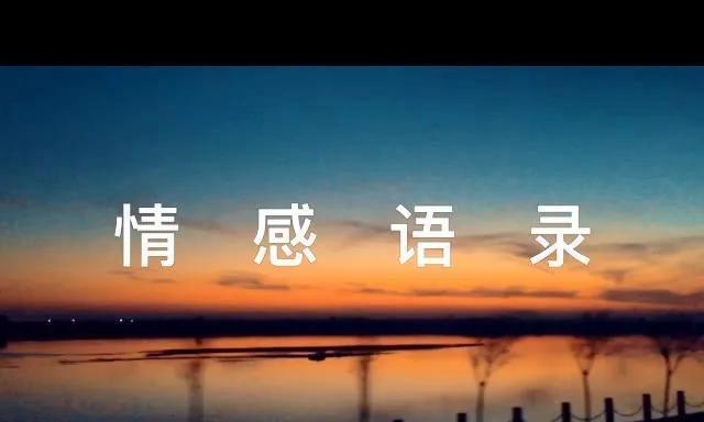 同时爱上两个人怎么办？如何处理复杂的感情问题？  第2张