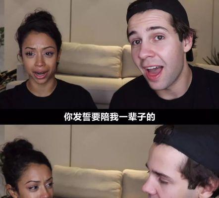 同时爱上两个人如何处理感情关系？关系维护的正确方法是什么？  第2张