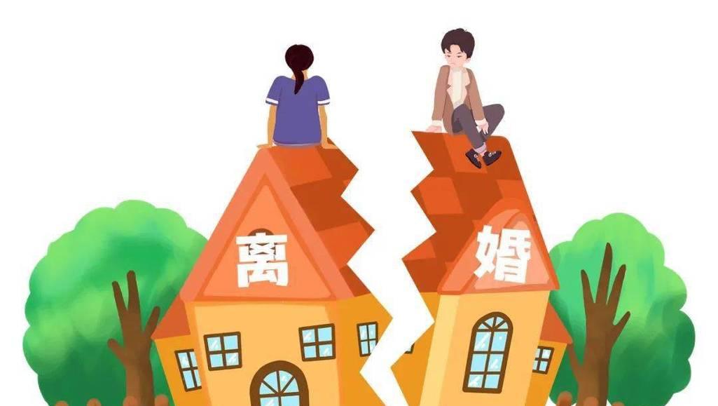拖着不离婚对谁有利？挽救离婚男人的速效攻略是什么？  第3张