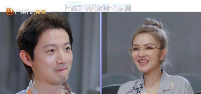 玩笑开大了导致矛盾后悔想补救怎么做？有效解决方法有哪些？  第3张