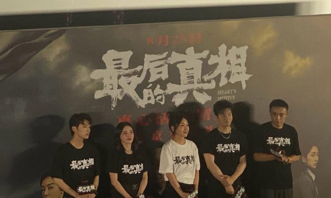 如何在爱情中实现付出与欣赏的平衡？  第2张