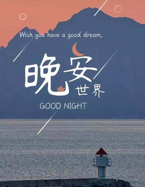 如何通过朋友圈挽回爱情？正确建设朋友圈的策略是什么？  第3张
