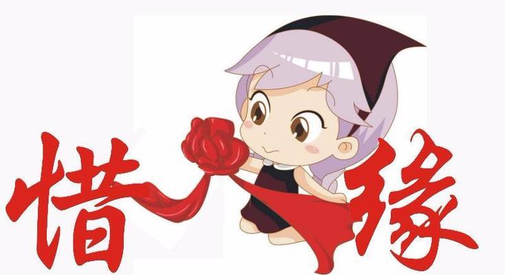 如何在爱情中掌握主动权？突破友谊区的策略是什么？  第2张