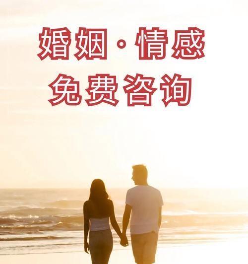 挽回爱情最好的办法你都学会了吗？如何有效修复破裂的感情？  第1张