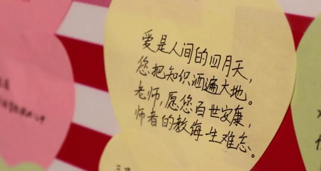 如何写一封最能打动爱人的挽回情书？  第2张
