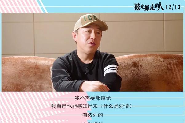如何用正确的话语挽回分手的男朋友？维护感情有哪些有效方法？  第2张