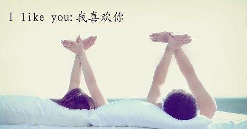 如何用恰当的句子挽回男朋友的心？挽回失败的原因是什么？  第1张